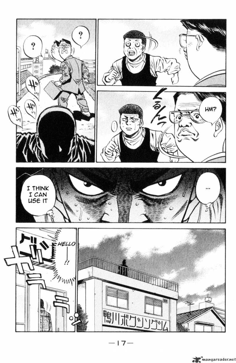 Hajime no Ippo: Fighting Spirit, Chapter 443 image 18